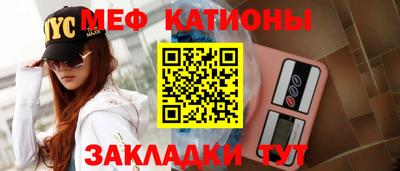 соль курить ск Кулебаки