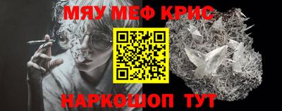 соль курить ск Кулебаки
