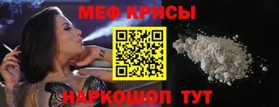 соль курить ск Кулебаки