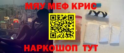 a pvp Кумертау