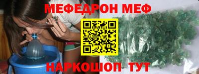 a pvp Кумертау