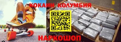 соль курить ск Кулебаки