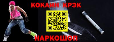 a pvp Кумертау