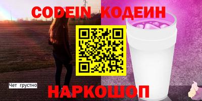 a pvp Кумертау