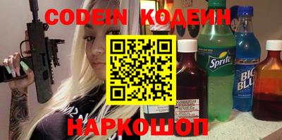 соль курить ск Кулебаки