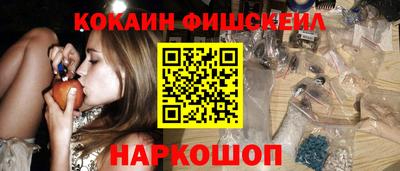 соль курить ск Кулебаки
