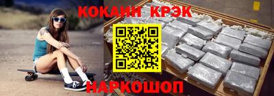 a pvp Кумертау
