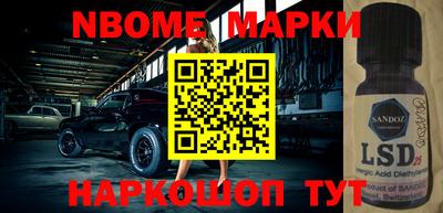 амфетамин Кунгур