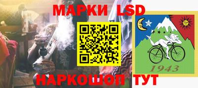 амфетамин Кунгур