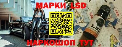 амфетамин Кунгур