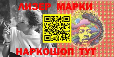 амфетамин Кунгур