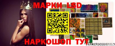 соль курить ск Кулебаки