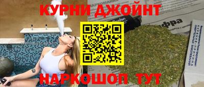 амфетамин Кунгур