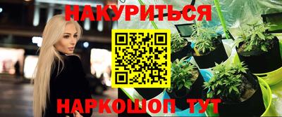 амфетамин Кунгур