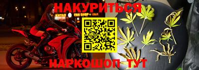 амфетамин Кунгур