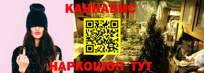 соль курить ск Кулебаки