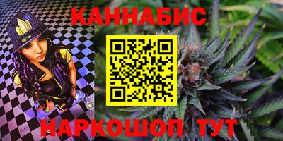 амфетамин Кунгур
