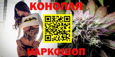 соль курить ск Кулебаки