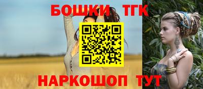 амфетамин Кунгур