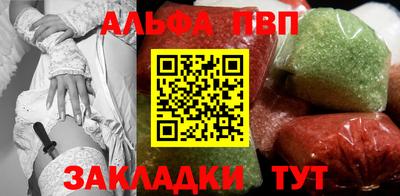 соль курить ск Кулебаки