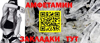 соль курить ск Кулебаки