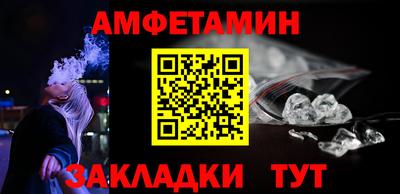 a pvp Кумертау