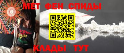 a pvp Кумертау