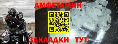 a pvp Кумертау
