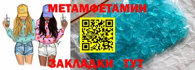 соль курить ск Кулебаки