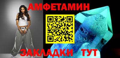 a pvp Кумертау