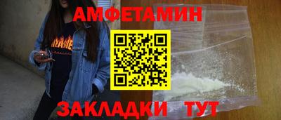 a pvp Кумертау