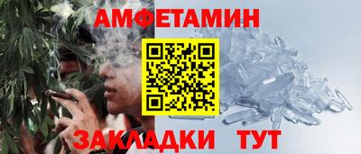 a pvp Кумертау