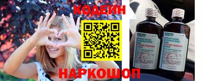 амфетамин Кунгур