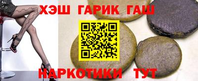 соль курить ск Кулебаки