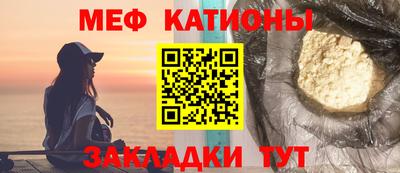 соль курить ск Кулебаки