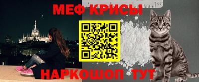 a pvp Кумертау