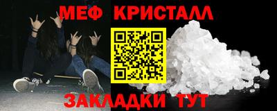 соль курить ск Кулебаки